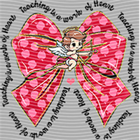 Valentine's Day-QRJ  1367